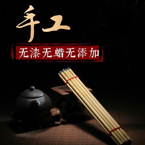 杭州天竺山天然环保无漆餐具家用老字号老底子中式竹筷1把8双包邮