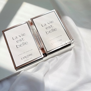 lancome/兰蔻 la vie est belle 美丽人生 试管香水小样1.2ml