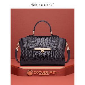 朱尔官方旗舰店包包