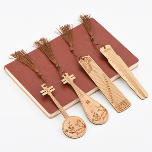 营格文具专营店天猫营格文具/中国风传统乐器琵琶古筝纸质书签