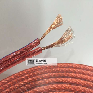 300型音箱线 500型环绕喇叭线 400型卡包音响线200专业舞台音响线