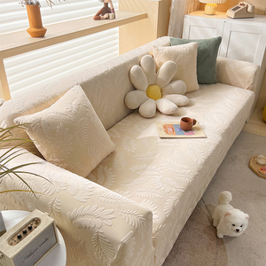 新款提花沙发套罩全包万能防猫抓夏款弹力简约四季通用沙发保护套