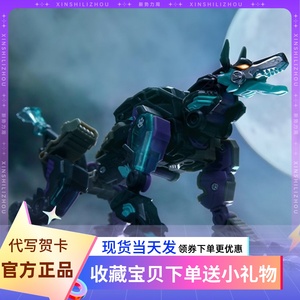 52toys猛兽匣系列铁腕狼爪变形玩具潮玩机甲拼装模型手办