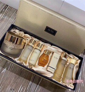 韩国专柜ohui欧蕙欧惠极致面霜55ml黄金细胞修颜安瓶精油套盒套装