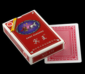 浙江沪一箱起包邮 宾王正品838扑克牌 纸牌 12副起拍
