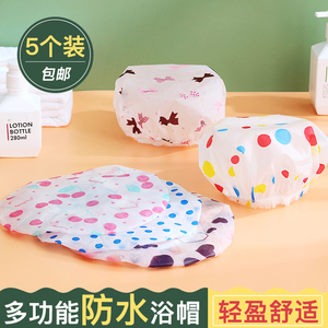 0014人付款淘宝儿童科学区玩具幼儿园科学实验器材科发室用品磁性实验