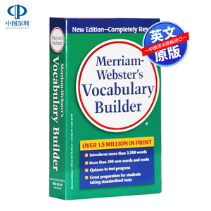 英文原版 Merriam Webster Vocabulary Builder 韦氏字根词典字典 英文辞典 英语学习工具书 韦氏字根词典语汇 进口 正版书