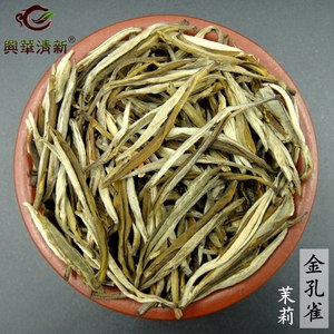 茉莉花茶2018年新茶叶浓香茉莉针王花茶松芽金针王500克袋装包邮