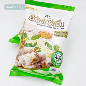 越南才记卷粉卷筒粉肠粉bot banh cuon400G软滑米粉精面粉米粉