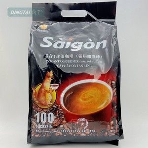 越南进口猫屎咖啡味西贡saigon三合一速溶咖啡100条原味1700g包邮