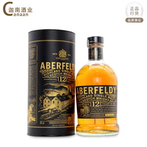 洋酒艾柏迪12年单一麦芽苏格兰威士忌 ABERFELDY 艾伯迪原装700ML