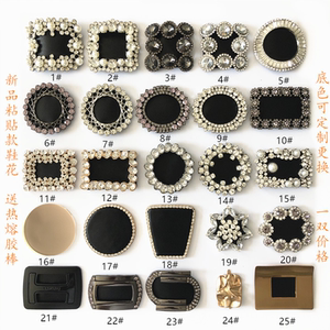 新品高跟鞋鞋花装饰金属水钻鞋扣可拆卸鞋面饰品鞋子配件鞋上配饰