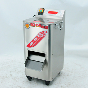 切肉片机商用多功能型大功率不锈钢全自动刀片肉丁毛肚电动切丝机