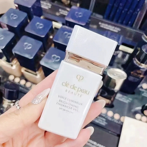 保税 cpb肌肤之钥光透白隔离霜30ml清爽不油腻白短管防晒隔离乳