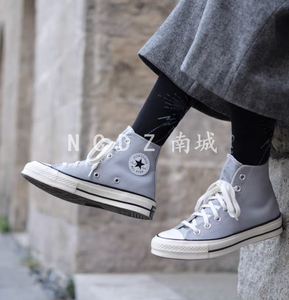 converse 匡威1970s 烟雾灰 浅灰色 高低帮帆布鞋 170552c170555c
