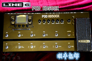 谛听摇滚 正品line6 pod hd500x 电吉他综合效果器 顺丰包邮