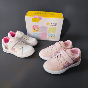 小叮当女童鞋春秋款