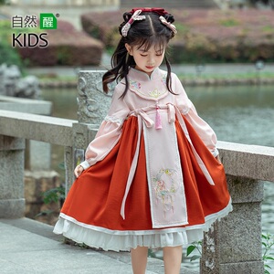 灯笼袖古装中国风长袖汉服女童春秋学生超仙改良古代古风儿童秋装