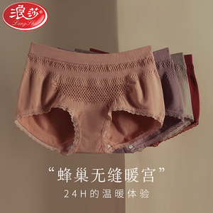 蜂巢棉-淘宝拼多多热销蜂巢棉货源拿货 - 阿里巴巴货源