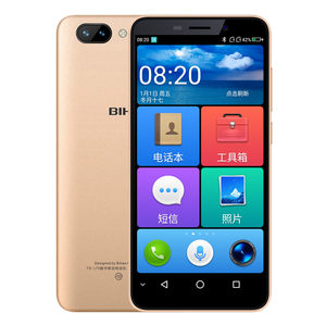 繁体安心出行国际版百合老人手机全网通通话录音老年机bihee a18