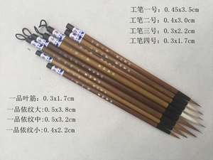 浅析八梭壶与筋纹器的装饰