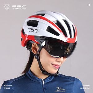 骑行头盔男运动风镜眼镜一体山地自行车安全帽女公路单车装备用品