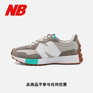 new bolune新百伦官方正品ms327联名款nb系列小蛮腰女鞋男鞋老爹
