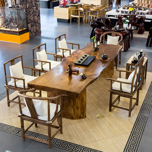 实木茶桌椅组合简约现代不规则整板原木大板茶台办公室老板泡茶桌