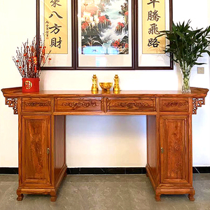 供桌长条