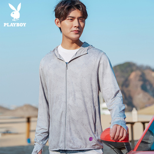 花花公子防晒衣男夏季超薄皮肤衣海边速干冰丝钓鱼休闲连帽防晒服