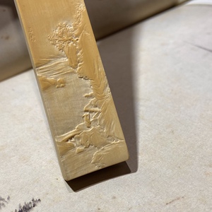 三舍竹雕戒尺浅浮雕山水玉竹手杖书签手把件文房器物茶玩压尺