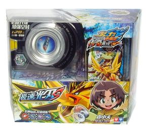 正版奥迪双钻儿童玩具悠悠球发光带灯亮灯溜溜球676108a极速光刃s