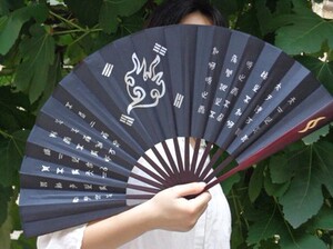 正品宝莲灯前传二郎神折扇双面扇子一尺男扇杨戬 焦恩俊周边