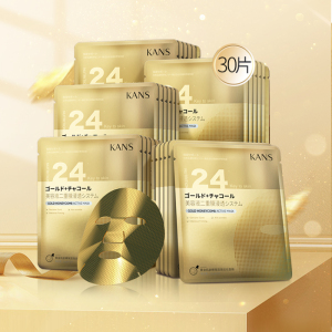 kans/韩束韩束金刚侠面膜25ml*30片