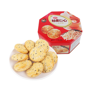 【思朗果仁酥饼干】思朗果仁酥饼干品牌,价格 - 阿里巴巴