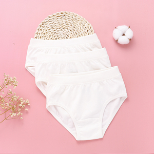 盛特士a类纯棉白色内裤女童三角儿童内裤打底裤白色舞蹈专用考级