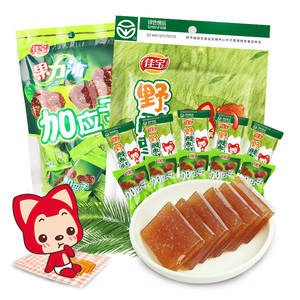 佳宝168g加应子 110g野酸枣糕南酸枣类绿色食品