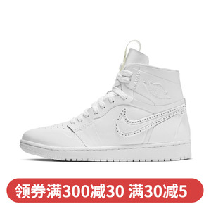nike air jordan retro hi aj1 男全白高帮纽约篮球鞋 ci5910-110