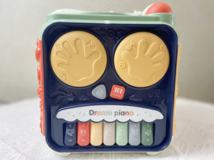 宝宝手鼓音乐钢琴打地鼠多功能玩具百宝箱0-6-18个月1岁智能早教