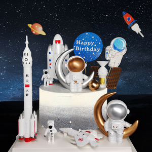 太空人宇航员蛋糕装饰摆件 航天飞机 月亮树脂 火箭套装 月球灯