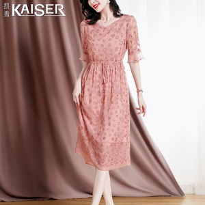 kaiser/凯撒女装v领重磅真丝连衣裙收腰显瘦桑蚕丝夏季中长裙子女