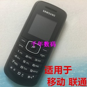 适用于移动联通三星gt-e1080c超薄小巧省电老款经典直板按键手机