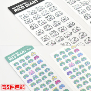 韩国TRF透明可爱表情贴纸女孩头像日记装饰手帐素材贴RICO标记贴