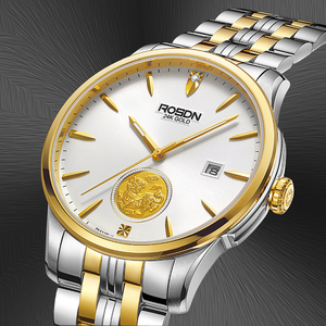 劳士顿手表钢带