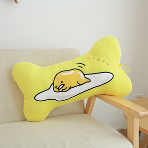 ins可爱卡通懒蛋蛋黄君抱枕毛绒玩具男朋友睡觉长枕头生日礼物女