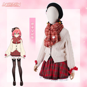 印之心 游戏主播vtuber虚拟偶像 樱巫女 私服cosplay服装套装定制