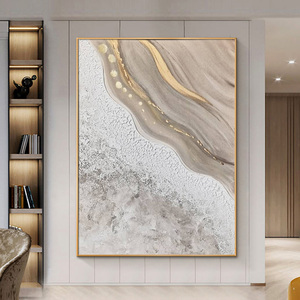 手绘油画抽象画轻奢客厅现代简约高端家居装饰画沙发墙上艺术挂画