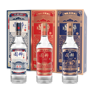 【泸州国粹酒】泸州国粹酒品牌,价格 - 阿里巴巴