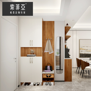 官方 索菲亚全屋定制鞋柜大容量入户玄关柜简约现代卧室衣柜客厅