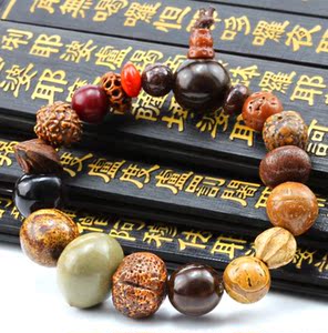 籽腾沙宝佛珠手链麻凤眼十八蜜瓜蝉红心千叶蝉手串菩提子金刚